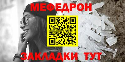 герыч Дмитров
