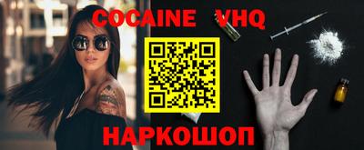 герыч Дмитров