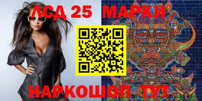 метамфетамин Добрянка