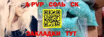 герыч Дмитров