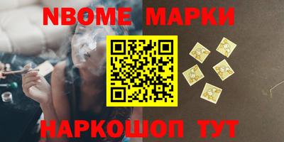 герыч Дмитров