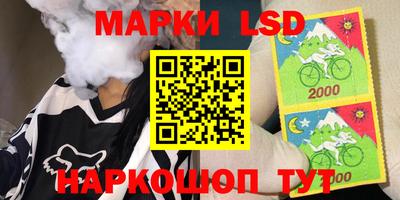 метамфетамин Добрянка