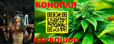метамфетамин Добрянка
