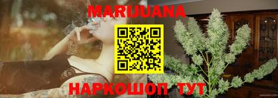 метамфетамин Добрянка