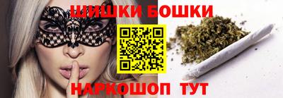 метамфетамин Добрянка