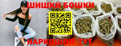 герыч Дмитров