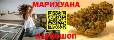герыч Дмитров
