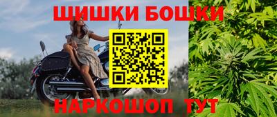 герыч Дмитров