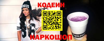 герыч Дмитров