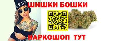 COCAINE Долгопрудный
