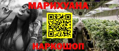 метамфетамин Добрянка