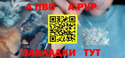 герыч Дмитров
