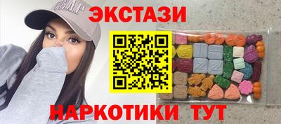 герыч Дмитров