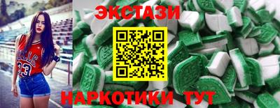 метамфетамин Добрянка