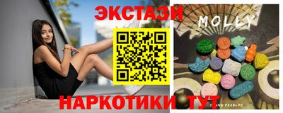 герыч Дмитров