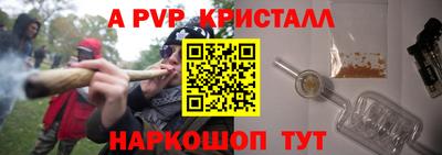 герыч Дмитров