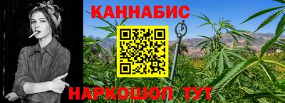 COCAINE Долгопрудный