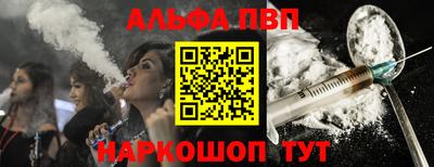 COCAINE Долгопрудный