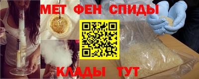 COCAINE Долгопрудный