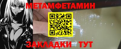герыч Дмитров