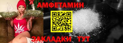 COCAINE Долгопрудный