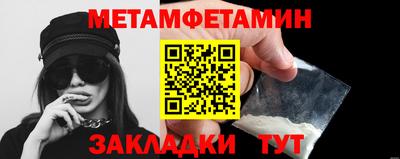 COCAINE Долгопрудный
