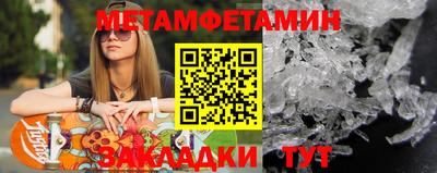 герыч Дмитров