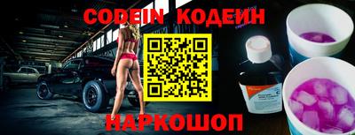 герыч Дмитров