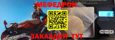 герыч Дмитров