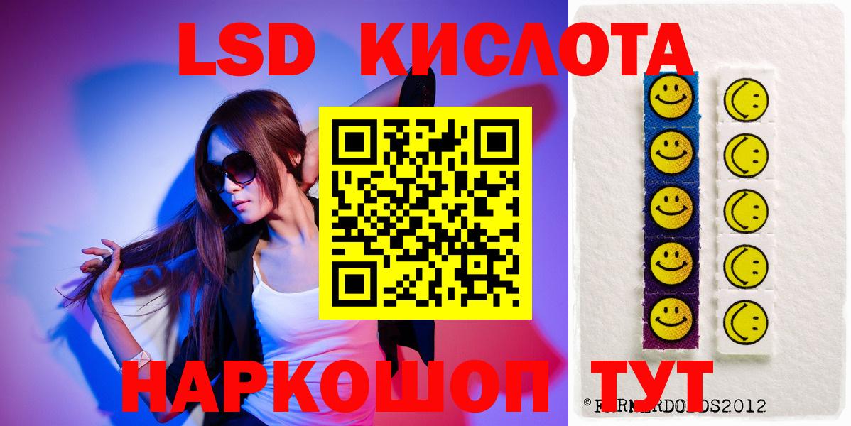 ГАШ Выкса