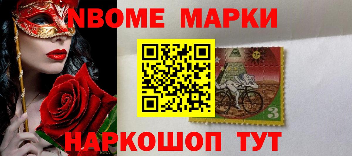 LSD-25 экстази ecstasy  Лсд 25 экстази кислота  Вход с VPN  Выкса 